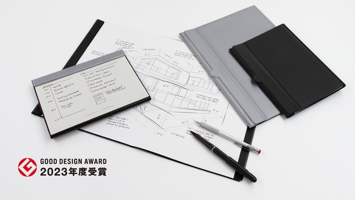 【プレスリリース】PAPERJACKET®flexが2023年度グッドデザイン賞を受賞！