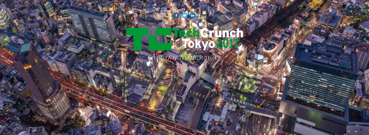 【イベント情報】TechCrunch Tokyo 2017に出展します！
